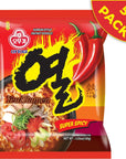 OTTOGI YEUL Ramen 5 Pack of Super Spicy Flavor Korean Instant Noodle Extreme Bold Spicy Hot Savory Broth 423oz x 5