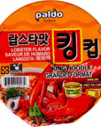 Paldo Lobster Flavor King Cup Noodle 39 oz