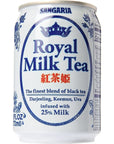 SANGARIA Royal Milk Tea 896 Fl Oz