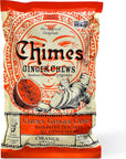 Chimes Orange Ginger Chews 16 Ounce Pack of 1