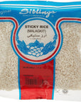 Siblings Malagkit Sticky Rice - 500 gm - White