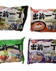 Nissin Demae Ramen Variety Pack Tonkotsu Series Pack of 16 with 4 Each Flavor