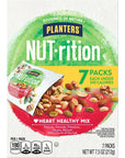 PLANTERS NUT-rition Heart Healthy Mix with Walnuts, 7.5 oz Box (Contains 7 Individual Pouches) - On-the-Go/ Work/School Snack and Active Lifestyle Snack - Great Camping Snacks - Kosher