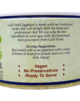 Galil Fried Eggplant  14 Ounce  Ready to Eat Eggplant NonGMO GlutenFree Vegan Kosher Parve  Fried Eggplant in Tomato Sauce