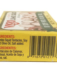 Vigo 4 oz Jumbo Squid in Oil 1 can Calamar Colosal