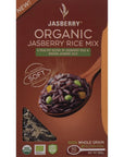 Jasberry Organic Rice Mix, 500 gm