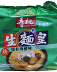 Sautao Noodle King Thin Scallop 247 Ounces