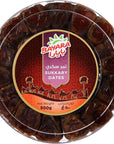 Bayara Sukkary Dates 500g