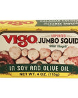 Vigo 4 oz Jumbo Squid in Oil 1 can Calamar Colosal