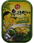 Sesame Leaves in Soy Sauce 24 Oz Pack of 2