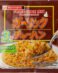 Nagatanien Fried Rice MixRoasted Garlic Flavor 084 Ounce Pack of 3