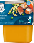 Gerber Baby Food 2nd Foods, Dinner, Chicken Noodle Puree, 4 Ounce Tubs, 2-Pack