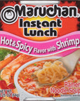 Maruchan Ramen Instant Lunch Variety 5 Flavors Pack of 12 with By The Cup Chopsticks