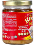 Kees Hainanese Chicken Rice Mix 7.8 oz