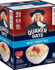 Quaker Quick 1-Minute Oatmeal, Non GMO Project Verified, 2.5 Pound (Pack of 2)