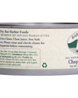 Bar Harbor Large Cut Canned Chopped Surf Clams in Clam Juice 65 oz Pack of 12