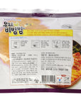 MRE Meals Ready to Eat 1 Pack of Bibimbap Korean Mixed Rice Bowl100g 353oz 335 Kcal Mushroom