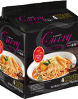 Prima Taste Singapore Curry Lamian Noodles 4 Packets of 62 Ounce