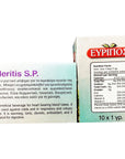 Evripos Mountain Tea 20 pack