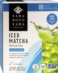 Yamamotoyama Iced Green Tea Unsweetened 08 oz