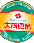 Tomo Pickled Cucumber  1358oz