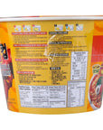 Paldo Lobster Flavor King Cup Noodle 39 oz