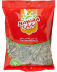 Bayara Sunflower Seeds Salted - 200 Gm