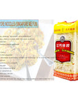 Kong Moon Mei Fun Rice Stick Noodles Rice Vermicelli Net WT 14oz Pack Comes with Free Vipo Brand Fork and Spoon 4Pack