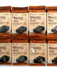 CJ Premium Roasted Seaweed Snack 5g Pack of 8