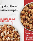 Chex CinnamonCereal, Gluten Free Breakfast Cereal, Made with Whole Grain, Family Size, 19.2 OZ