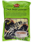 Greenmax Black Bean Powder 1050 Oz