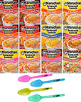 Maruchan Ramen Instant Lunch 9 Flavor Variety 225 oz Pack of 12 with Limited Edition By The Cup Spoons