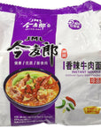 JML INSTANT NOODLE Artificial Spicy BEEF FLAVOR5 small bags Packaging May Vary