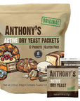 Anthony's Active Dry Yeast Packets, Contains 12 Individual Packets, Gluten Free