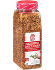 Lawry's Cracked Pepper, Garlic & Herb Rub, 24 oz - One 24 Ounce