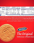 Mcvities Digestive Biscuits - 250g