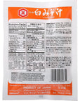 Kikkoman Instant Shiro Miso Soup, 3 ct, 1.05 oz