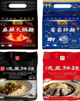 Pack of 16 Authentic Asian Flavor Ramen Dry Noodles Pantry Variety Pack  Healthy NonFried Dry Noodles with 4 Flavors Meteor Zhajiangmian Meteor Beef Noodle Ning Chi Hakka Noodle Ning Chi Mala Hotpot Noodle