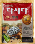 Cj Anchovy Dashida (Fish Stock) 300g