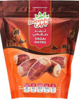 Bayara Sagai Dates - 400g