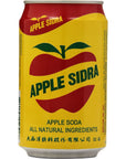 Tao Yuan Apple Sidra 11 Ounce Pack of 6