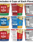 PASTA RONI Quaker Rice a Roni Cups Individual Cup 3Flavor Variety Pack 225 Oz Pack of 12