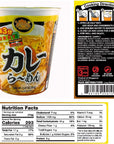 DREAM KITCHEN CUP RAMEN ASSORTED BOX 247 Ounce Pack of 12 Assorted