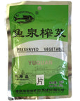 Yuquan  Preserved Vegetable Sichuan Zha Cai  Original from China Original Slice 4 Pack