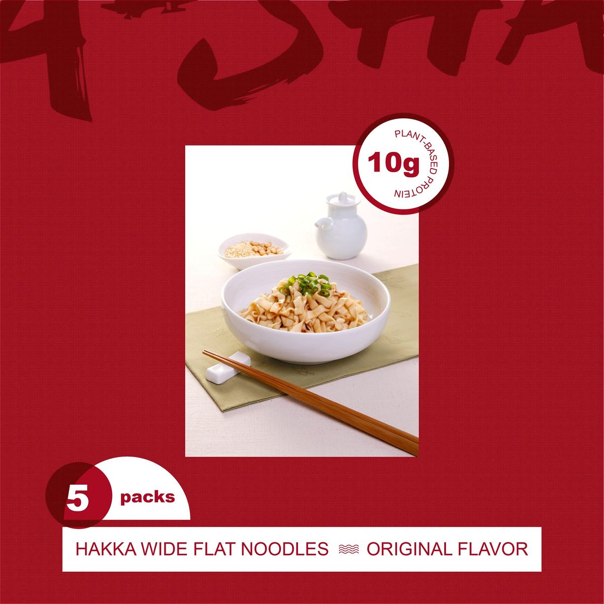 ASHA Healthy Ramen Noodles Wide Hakka Style Noodles with Original Sauce Vegetarian Noodles Flat Wide Noodles 1 Bag 5 Servings