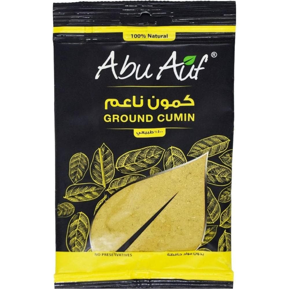 Abu Auf Cumin Ground Powder Cuminum AbuAuf Natural Dried Fresh AboAof - (1.23 oz / 35 gm) - Whlsome - Spices &amp; Seasoning